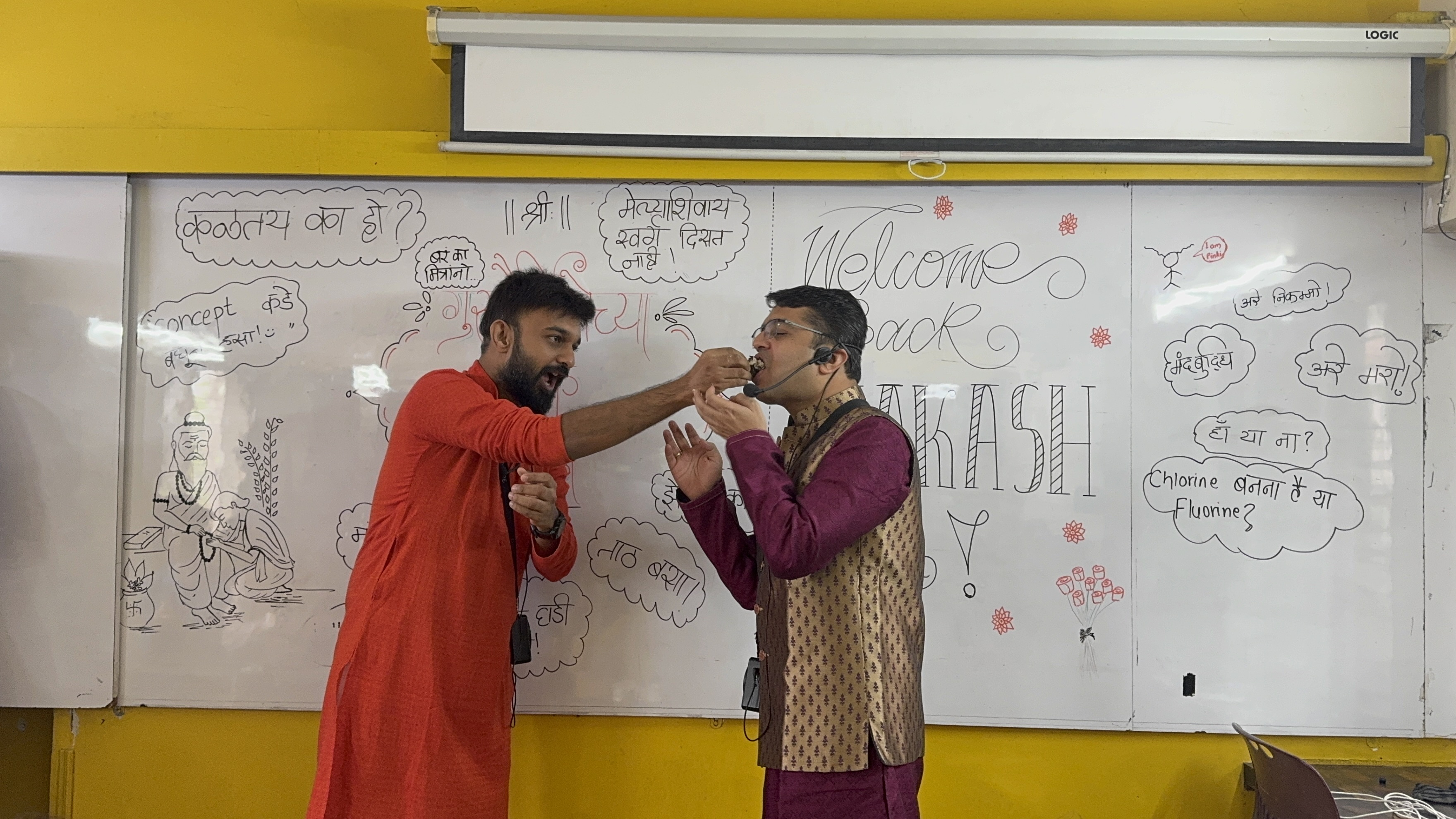 Birthday Celebration